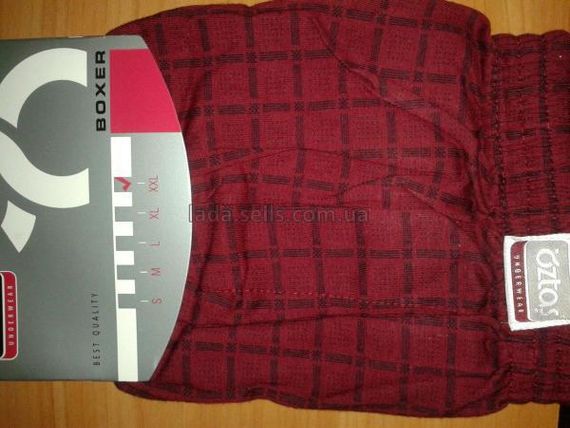 Чоловічі труси, модель 1123 OZTAS | Зображення 5