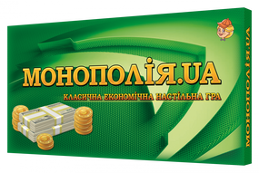 Настільна гра "Монополія" 0192 укр. мовою