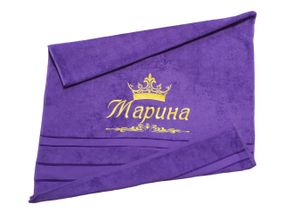 Рушник з іменною вишивкою махровий банний 70*140 фіолетовий Марина 03918
