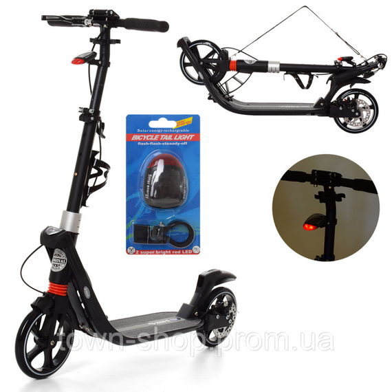 Самокат городской iTrike SR2-015-3-B