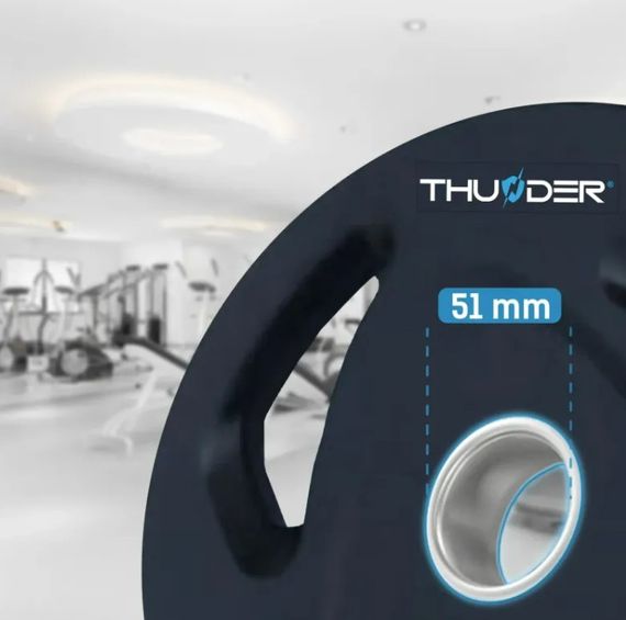 Диск олімпійський THUNDER 20 кг (OLYMPIC-PLATE-20KG) | Зображення 1