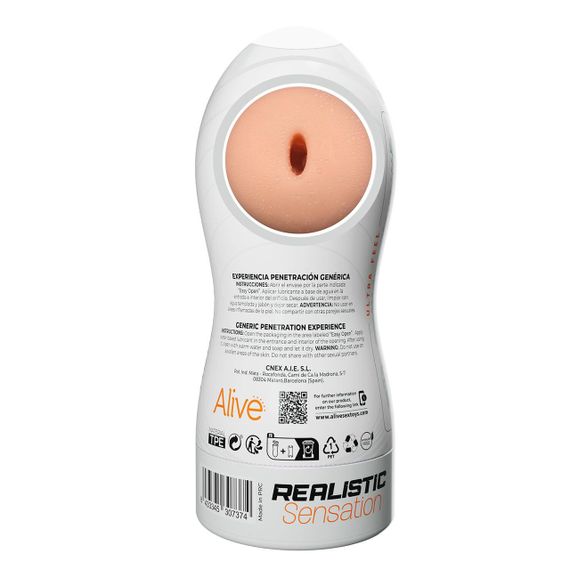 Мастурбатор Alive Maxi Flex L гладінець Sex Aura | Зображення 3