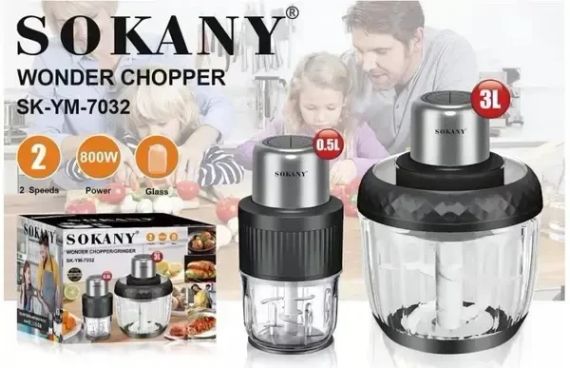 Блендер измельчитель 2 в 1 на 3 и 0.5 л с 2 режимами скорости Sokany SK-06008  800 Вт многофункциональная | Зображення 1