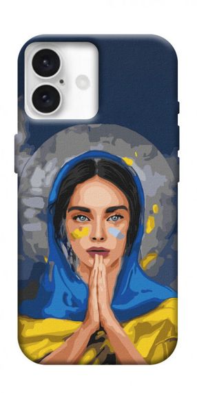 Чохол з картинкою Faith in Ukraine 7 для Apple iPhone 16 Plus