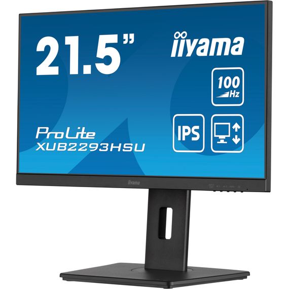 Монітор iiyama XUB2293HSU-B7 | Зображення 3