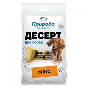 Ласощі Десерт «Мікс» для собак Природа 100 г