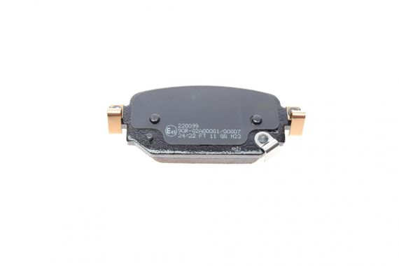 Колодки гальмівні задні Mazda CX-3 18- 3 13- 22-1238-0 | Зображення 6