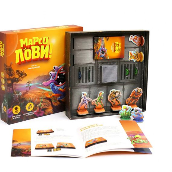 Настільна гра "Марсолови" 960100 стратегічна | Зображення 5