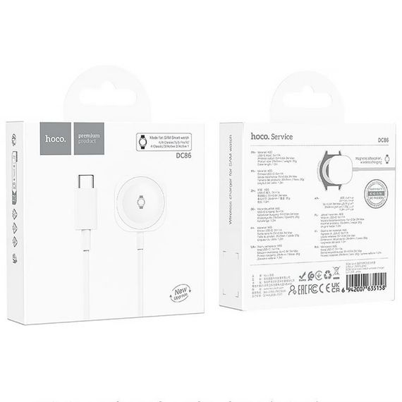 БЗП Hoco DC86 Wireless charger for Samsung Watch White | Зображення 3
