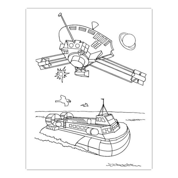 Большая книга раскрасок "Воины и чудовища" 1736005, 64 страницы | Зображення 1