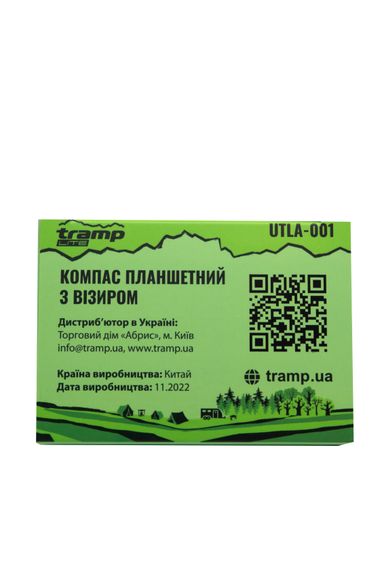 Компас Tramp Lite з візиром UTLA-001 | Зображення 4