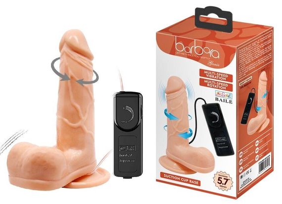 Вібратор на присосці з функцією ротації BARBARA Genie 5,7 " MULTI-SPEED VIBRATOR, BW-008054R Sex Aura | Зображення 1