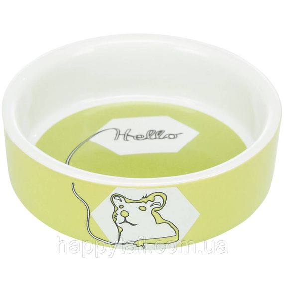Миска Trixie для гризунів Hello Hamster хом як керамічна 8 см 90 мл