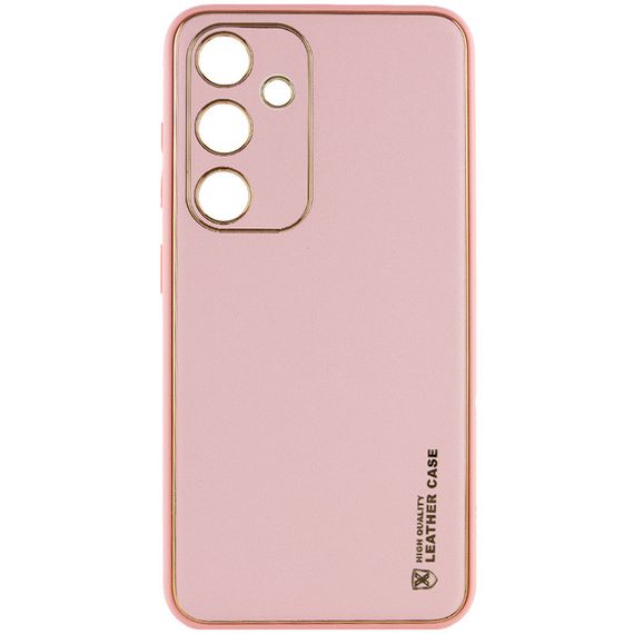 Шкіряний чохол Xshield для Samsung Galaxy S23 Рожевий / Pink