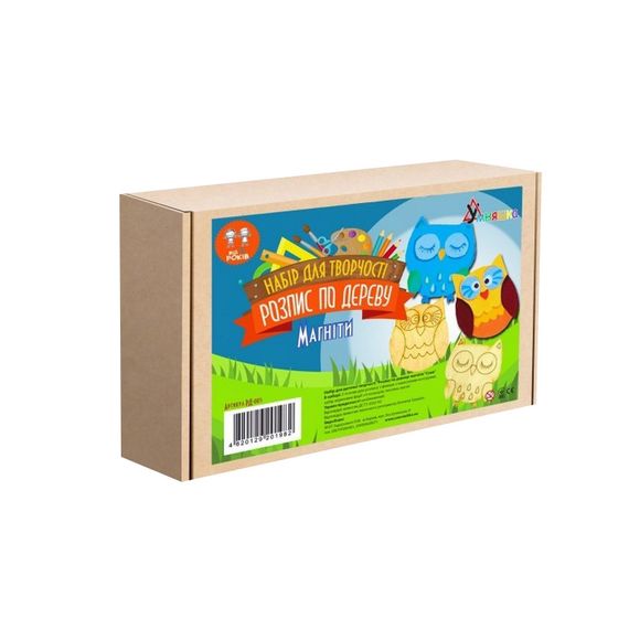 Набор детского творчества Роспись по дереву «Магниты-совы» РД-005 | Зображення 1