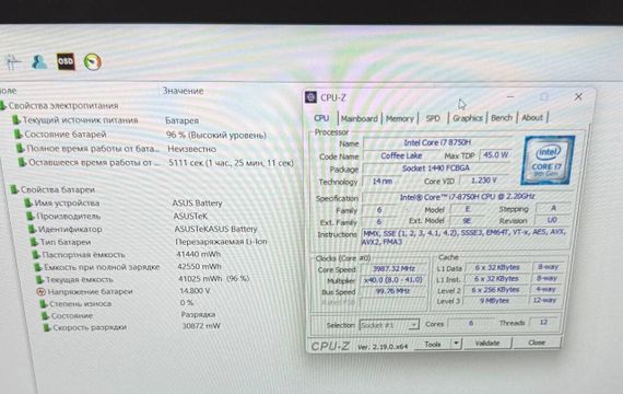 Ігровий ноутбук ASUS ROG Zephyrus GM501GS / 15.6" (1920x1080) IPS / Intel Core i7-8750H (6 (12) ядер по 2.2 - 4.1 GHz) / 16 GB DDR4 / 500 GB SSD / nVidia GeForce GTX 1070, 8 GB GDDR5, 256-bit / WebCam б/в | Зображення 7