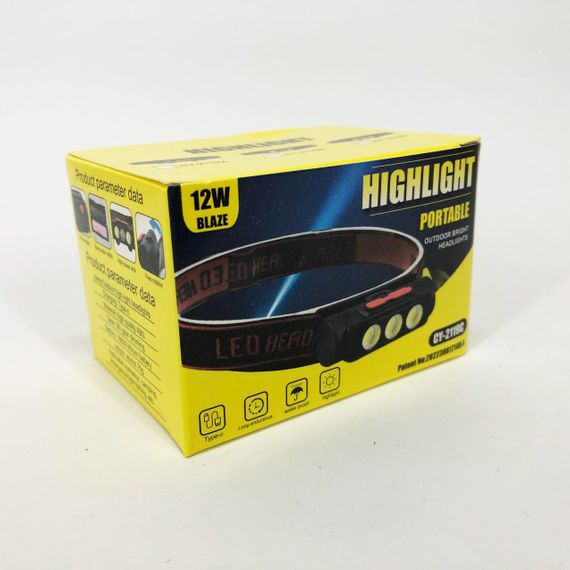 Ліхтар налобний акумуляторний PLD-2119C, Ліхтарик військовий світлодіодний налобний ліхтарик | Зображення 3