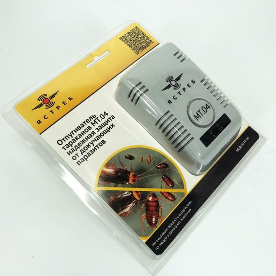 Ультразвуковой отпугиватель тараканов Ястреб МТ.04, электронный отпугиватель насекомых | Зображення 2