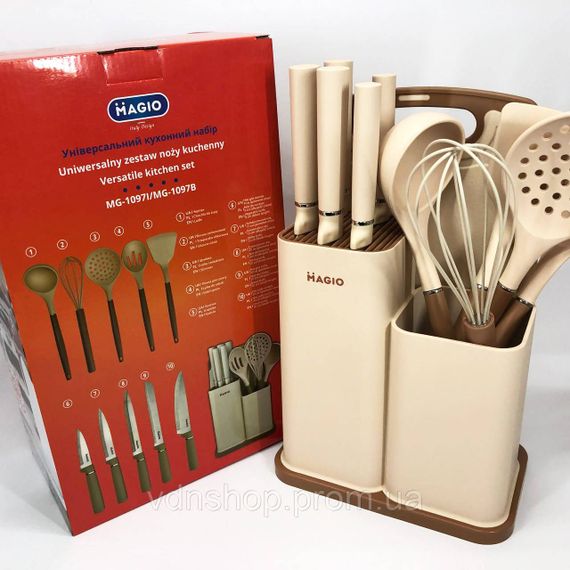 Кухонные предметы силикон Magio, Кухонный набор силиконовый для готовки, Набор половников для кухни PB-47 | Зображення 2