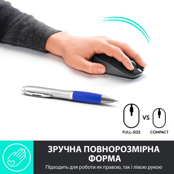 Миша Logitech M190 Full-size wireless mouse Charcoal | Зображення 2
