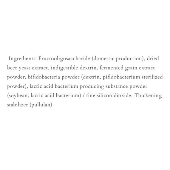 Пищеварительные ферменты Cho`rism Suplement комплекс для кишечника 1,2 g 30 sticks | Зображення 1