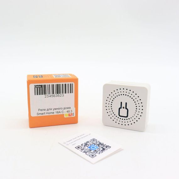 Розумне WiFi реле із таймером 16A, Smart Home / Бездротовий WiFi вимикач для розумного будинку | Зображення 9