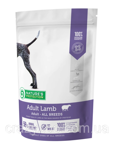 Сухий корм для собак усіх порід Nature's Protection Adult Lamb All Breeds з ягням 500 г