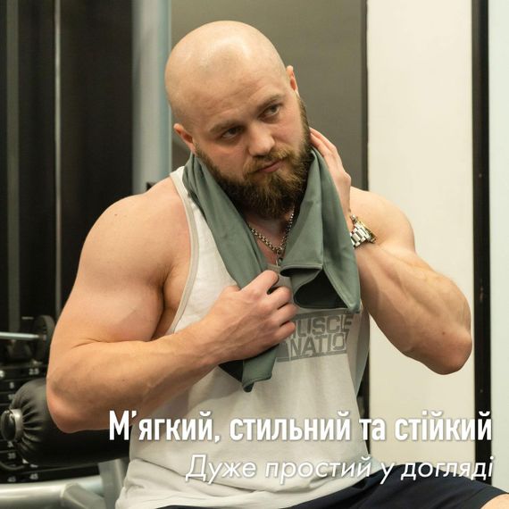 Рушник спортивний мікрофібра з чохлом Love You Сірий 60х120 см (60138) | Зображення 6