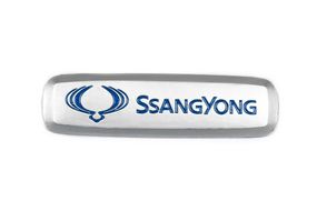 Шильдик алюмінієвий для килимків (1шт) для Тюнінг SsangYong