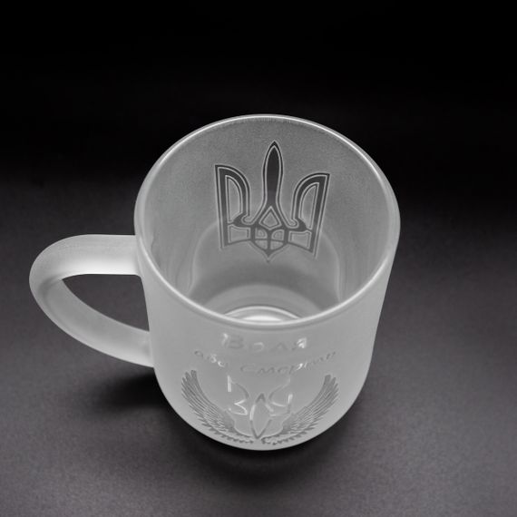 Подарунковий келих для пива 570 мл з гравіюванням Воля ЗСУ! | Зображення 1