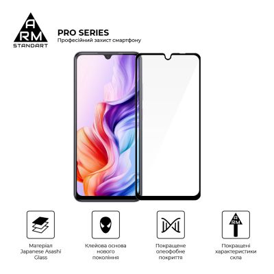 Стекло защитное Armorstandart Pro ZTE Nubia V70 Max 4G (ARM86127) | Зображення 1