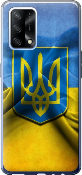 Чехол на Oppo A74 Флаг и герб Украины 1 "375u-2305-17620"