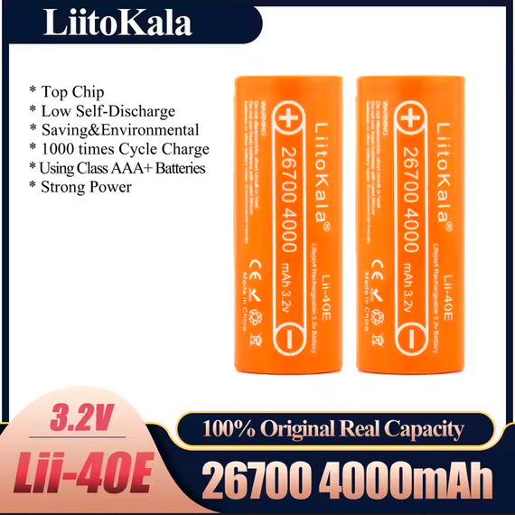 Аккумулятор 26700 LiitoKala Lii-40E, 4000 мАч | Зображення 3