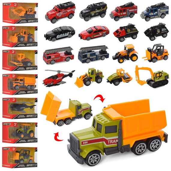 Транспорт інертний Auto Mir AS-2639 6.5 см