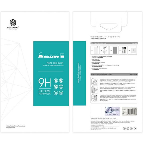 Захисне скло Nillkin (H) для Xiaomi Redmi K60 / K60 Pro / K60E / Poco F5 Pro Прозорий | Зображення 5