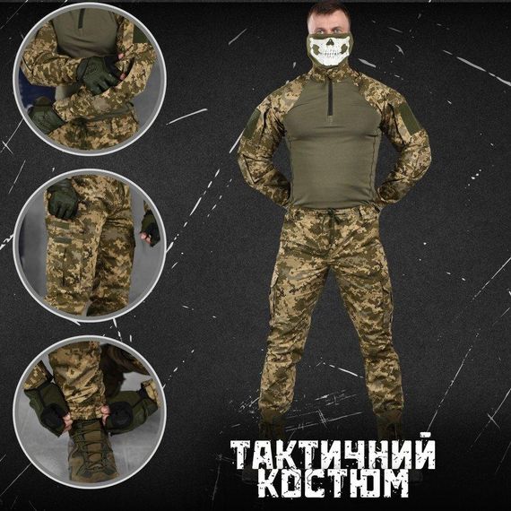 Тактичний костюм bandit піксель ВН1108 | Зображення 3