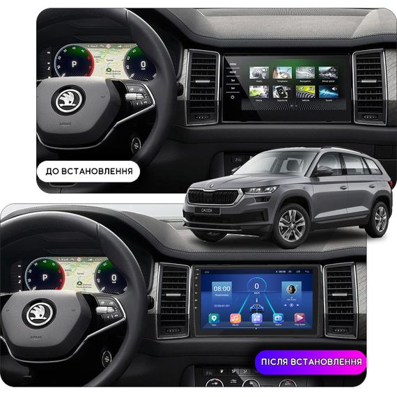 Штатная магнитола 10" Lesko для Skoda Kodiaq I Рестайлинг 2021-н.в. 2/32Gb/ 4G/ Wi-Fi Premium Шкода | Зображення 2