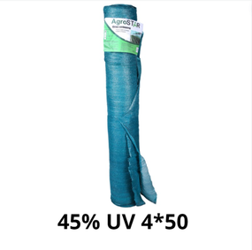 Сітка затіняюча &quot;AgroStar&quot;з UV(4*50) 45%затінення