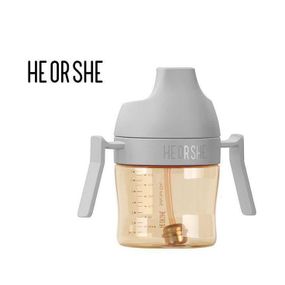 Поїльник дитячий HEORSHE 210 мл Сірий