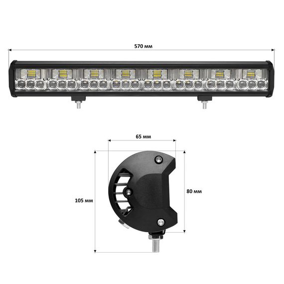 Світлодіодна фара StarLight JR-K-144W 9-32V combo