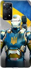 Чохол для Xiaomi Redmi Note 11 з силікону FCh_025008