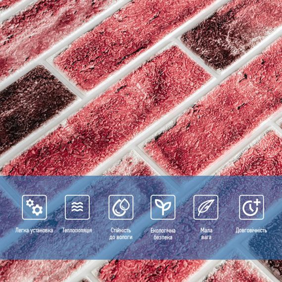 Самоклеюча 3D панель цегла клінкер насичений червоний 700х700х5мм (416) SW-00001182 | Зображення 3