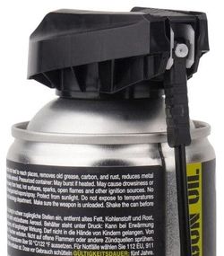 Збройова олія GNP 200 мл Олія для догляду за зброєю Олія для зброї Олія для чищення зброї Олія для чищення зброї