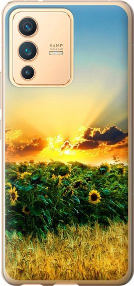 Чехол на Vivo V23 Украина "1601u-2642-17620"