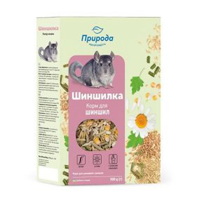 Повноцінний корм для шиншил Природа "Шиншилка Колор+ензим" 6*500 г