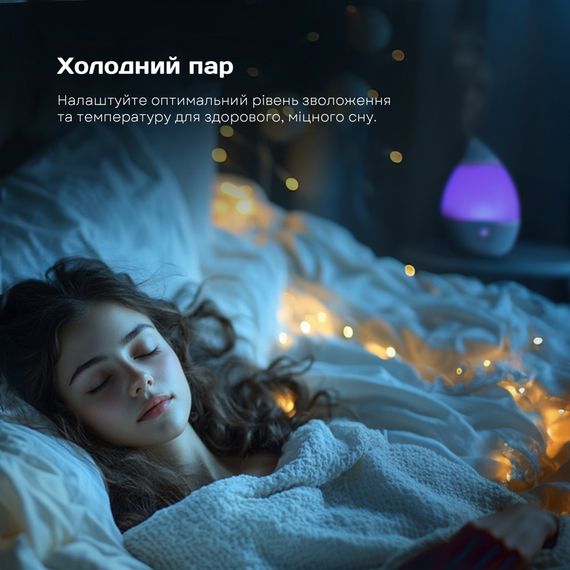 Увлажнитель воздуха Liberton LAH-5800 2.8 л белый | Зображення 8