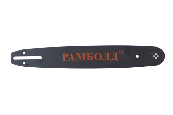 Шина для пилы Рамболд - 14" (350 мм) x 3/8" x 52z (14*52T)