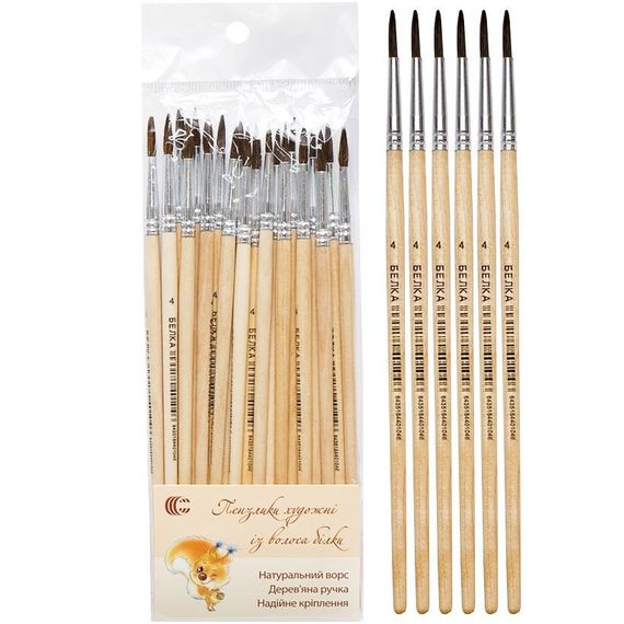 Пензлик художній "Білка №4" 89595, 1 Шт