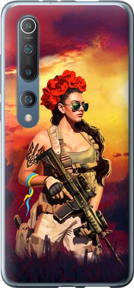 Чехол на Xiaomi Mi 10 Украинка с оружием "5316u-1860-17620"