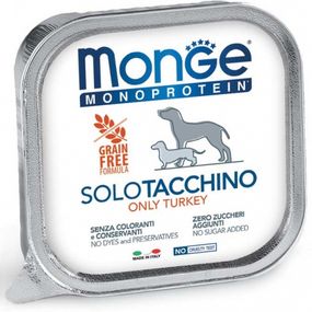 Корм Monge Monoprotein Dog Solo Turkey Cans влажный монопротеиновый с индейкой для собак всех пород 150 гр